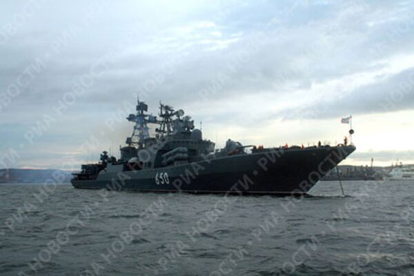 Foto proporcionada por el Servicio de información y relaciones públicas de la Marina de Guerra de Rusia. - Sputnik Mundo