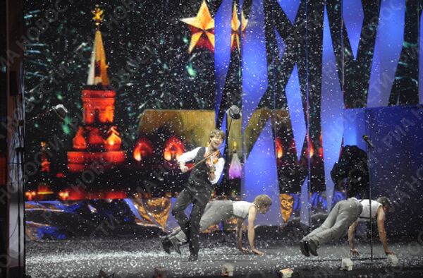 RIA Novosti / Grigory Sisoev - Sputnik Mundo