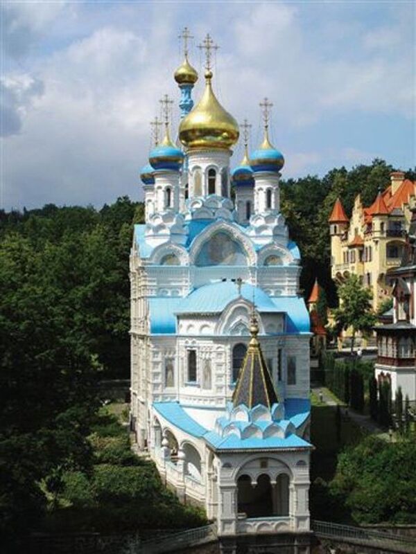 Karlovy Vary (VARY.RU) - Sputnik Mundo