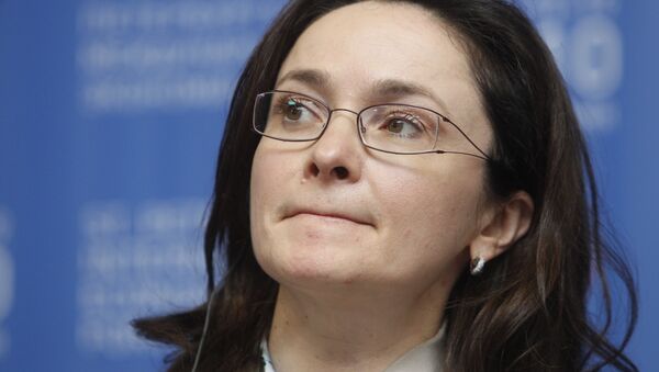 La ministra rusa de Desarrollo Económico Elvira Nabiúllina - Sputnik Mundo
