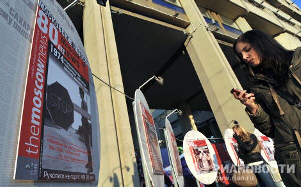 Exposición al aire libre con el motivo del 80 aniversario de The Moscow News - Sputnik Mundo