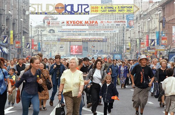 Mayoría de rusos califican de “normal” la situación en el país - Sputnik Mundo