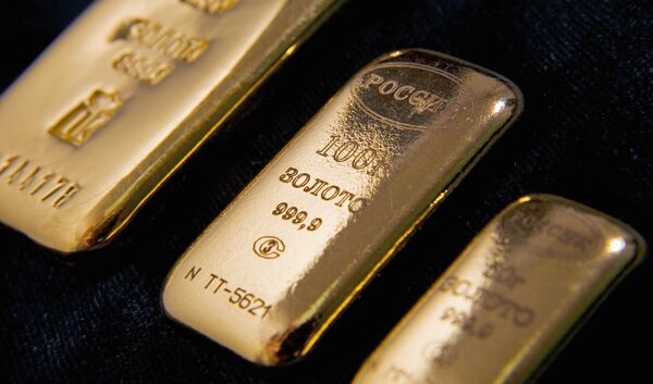 Fondo Monetario concluye la venta de parte de su reserva de oro - Sputnik Mundo