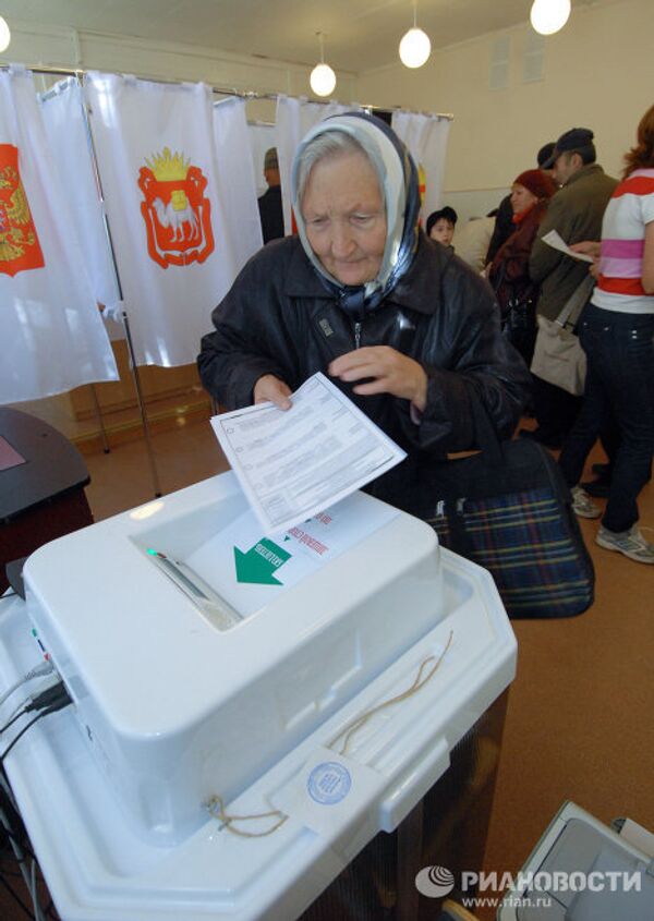 Elecciones legislativas regionales en Rusia - Sputnik Mundo