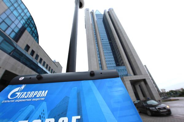 El holding ruso Gazprom - Sputnik Mundo