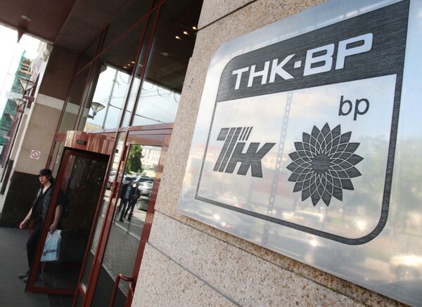 Petrolera ruso-británica TNK-BP perforó más de mil pozos en 2011 - Sputnik Mundo