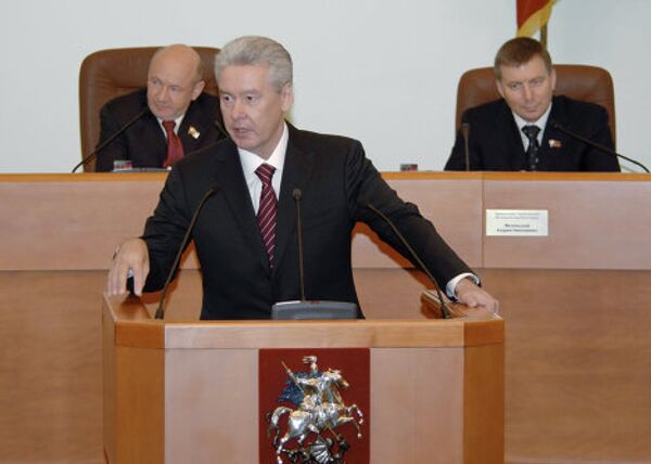 Investidura de Serguei Sobianin nuevo alcalde de Moscú - Sputnik Mundo