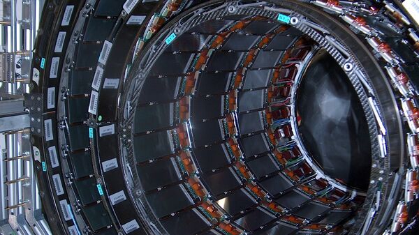 Gran Colisionador de Hadrones - Sputnik Mundo