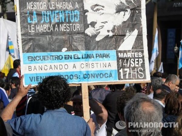 Argentina rinde tributo póstumo a Néstor Kirchner - Sputnik Mundo