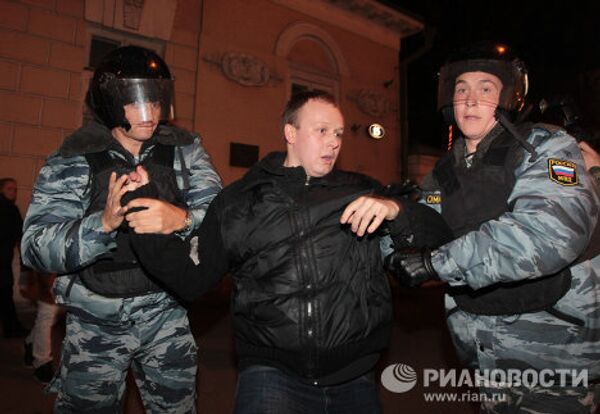 Nuevas acciones de protesta de la oposición en el centro de Moscú  - Sputnik Mundo