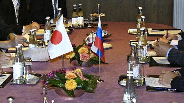 Rusia reitera a Japón su soberanía sobre las islas Kuriles - Sputnik Mundo