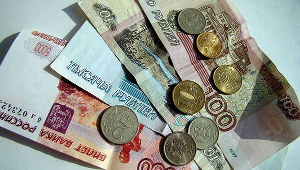 Finanzas pronostica déficit presupuestario en Rusia para 2012 en torno al 0,3% del PIB - Sputnik Mundo