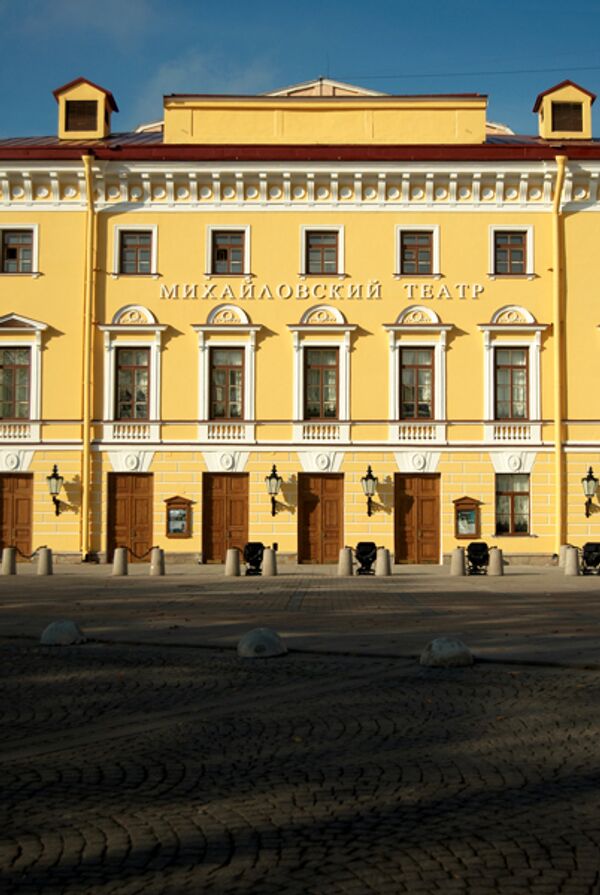 Teatro Mijailovski de San Petersburgo - Sputnik Mundo