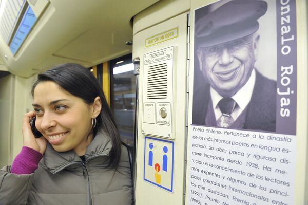 El metro de Moscú descubrirá la poesía de Chile a sus pasajeros - Sputnik Mundo