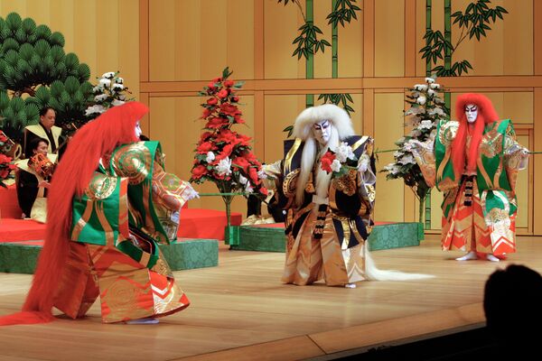 Los líderes de APEC asisten a un espectáculo del teatro Kabuki - Sputnik Mundo
