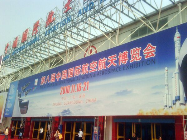 El salón aeroespacial Airshow China-2010 - Sputnik Mundo