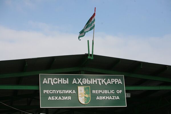 Abjasia se prepara para triple reconocimiento - Sputnik Mundo