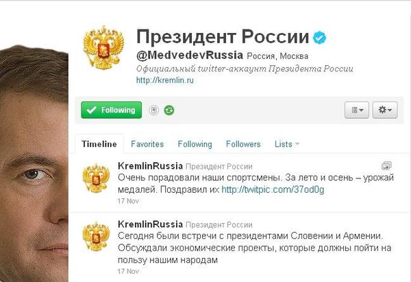 Presidente de Rusia cambia el nombre de su blog en Twitter - Sputnik Mundo