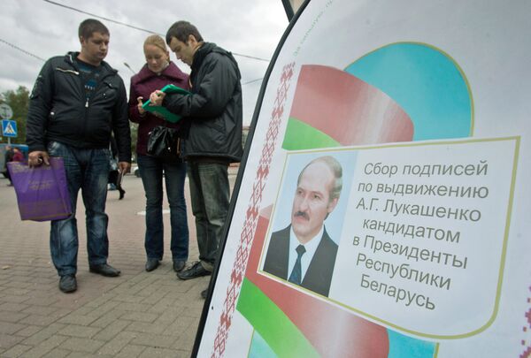 La historia se repetirá tras las elecciones presidenciales en Bielorrusia - Sputnik Mundo