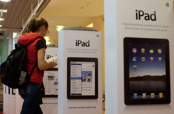 Tableta digital tipo iPad proclamada el mejor regalo para la Navidad 2010 en Suecia - Sputnik Mundo