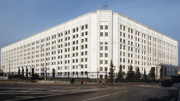 El Ministerio de Defensa ruso - Sputnik Mundo
