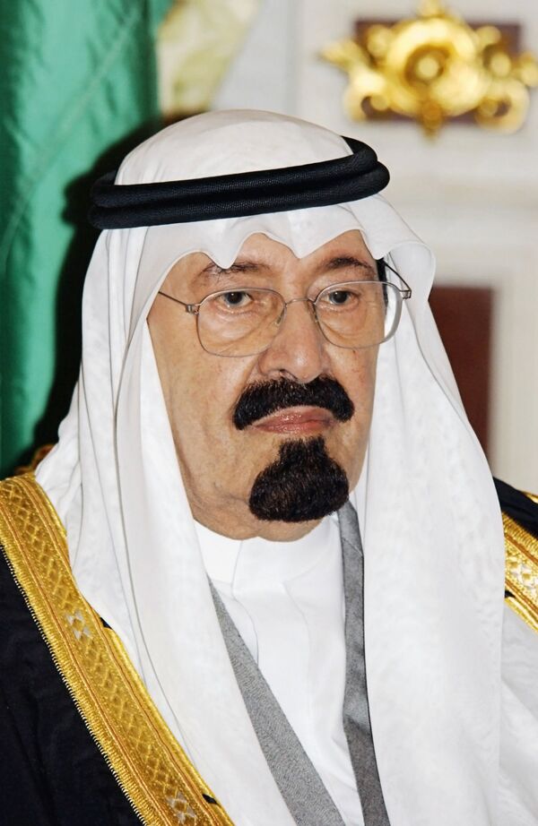 Arabia Saudí insta a formar una unión del Golfo Pérsico - Sputnik Mundo