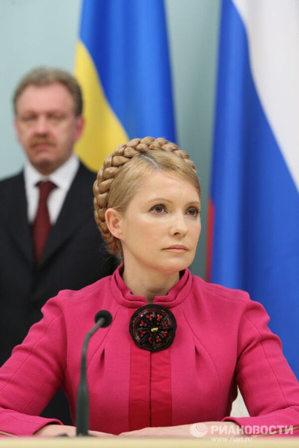 Etapas de la madurez política de Yulia Timoshenko - Sputnik Mundo