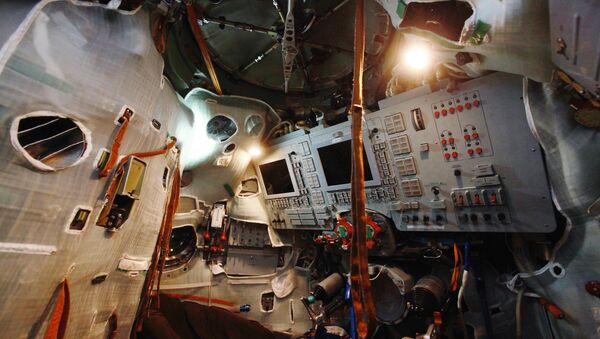 Centro de entrenamiento de cosmonautas 'Yuri Gagarin' - Sputnik Mundo