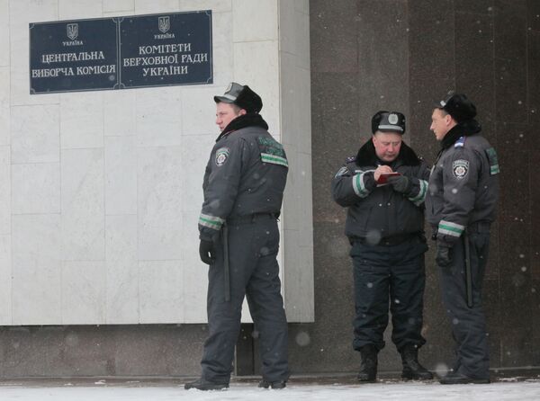 Policías de Ucrania  - Sputnik Mundo