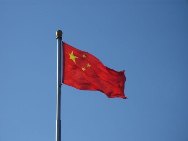 Comercio exterior de China aumenta en 34,7% en 2010 - Sputnik Mundo