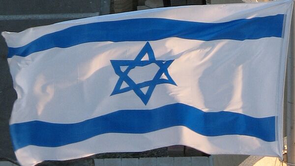 Empleados inician huelga general en Israel - Sputnik Mundo