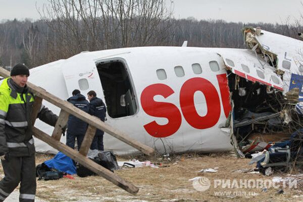 Pesquisas en el lugar del aterrizaje de emergencia del Tu-154 - Sputnik Mundo