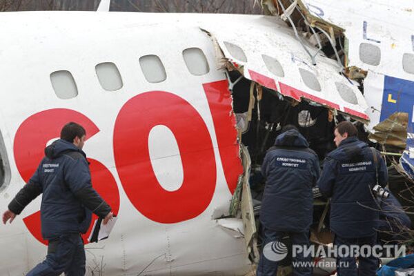 Pesquisas en el lugar del aterrizaje de emergencia del Tu-154 - Sputnik Mundo