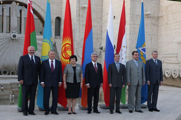 Presidentes de los países miembros de la OTSC. Archivos - Sputnik Mundo