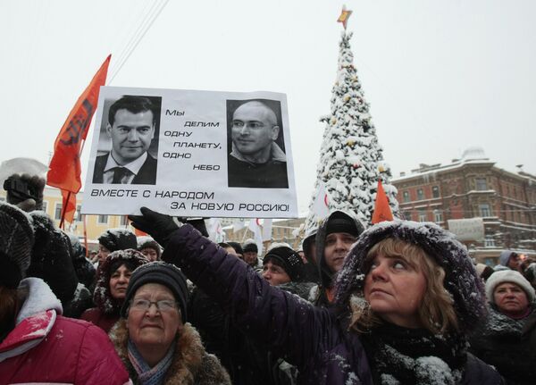 Oposición rusa organiza mítines en San Petersburgo - Sputnik Mundo