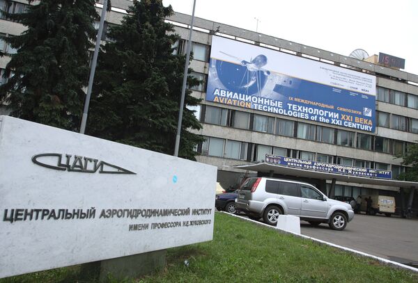 Instituto Central de Aerohidrodinámica de Rusia (TSAGI) - Sputnik Mundo