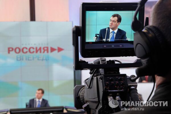 Dmitri Medvédev en el centro de innovaciones Skólkovo - Sputnik Mundo