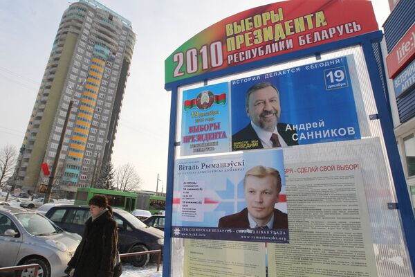 Observadores de CEI destacan buen nivel de preparativos para elecciones en Bielorrusia - Sputnik Mundo