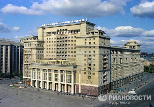 El lujoso hotel capitalino Moscú fue el primer hotel para los proletarios - Sputnik Mundo