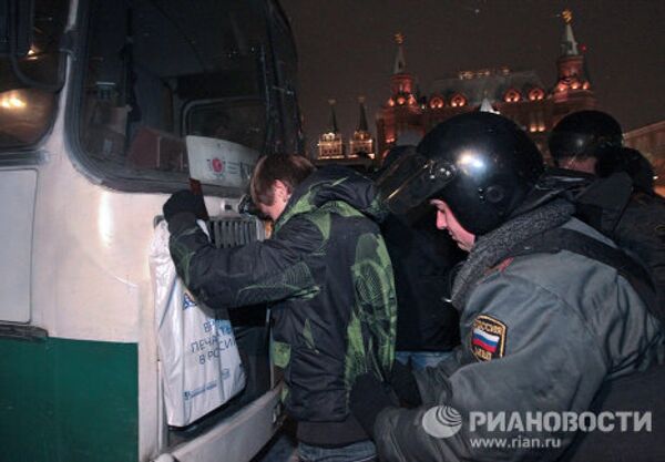 Manifestaciones ilegales en Moscú - Sputnik Mundo