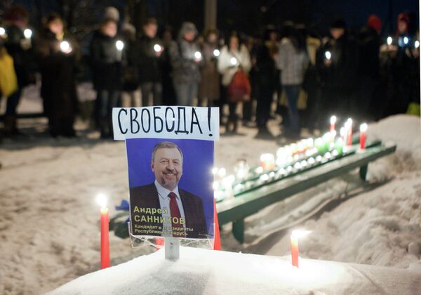 Seis rivales de Lukashenko figuran como sospechosos en caso penal según ONG - Sputnik Mundo
