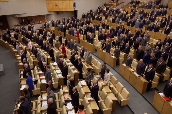 Parlamento ruso aprueba en primera lectura el proyecto de ley sobre ratificación del Tratado START - Sputnik Mundo