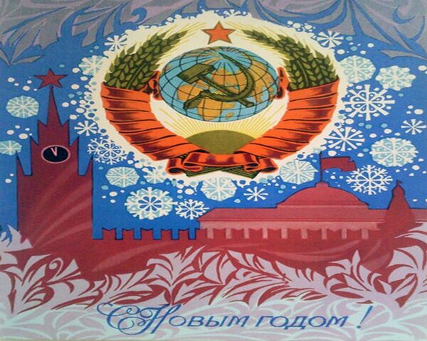 La tradición rusa de celebrar el Año Nuevo a través de los siglos - Sputnik Mundo
