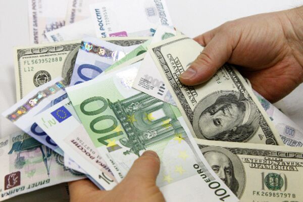 Regulador francés dice que unos 20 bancos europeos necesitan recapitalización - Sputnik Mundo