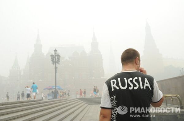 Fenómenos naturales anormales registrados en Rusia en 2010 - Sputnik Mundo
