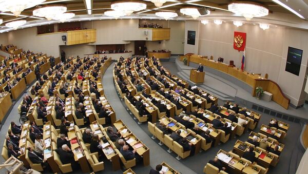 Un plenario de la Duma Estatal - Sputnik Mundo
