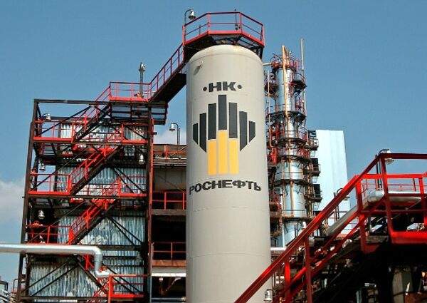 Rosneft será la operadora del bloque petrolero Junín 6 en Venezuela - Sputnik Mundo