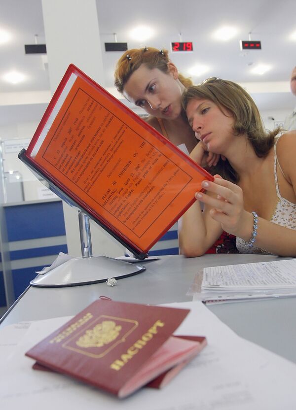 Turistas de Rusia y Chile favorecidos por acuerdo de supresión de visado - Sputnik Mundo