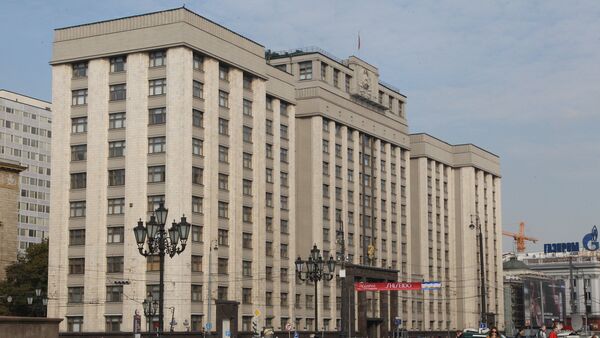 La Duma de Estado, cámara baja del parlamento ruso - Sputnik Mundo