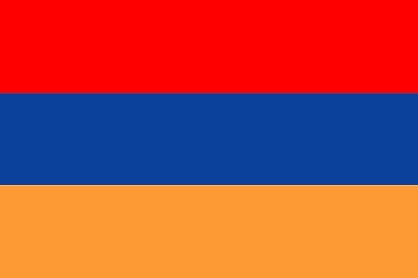 Armenia y Banco Mundial firman tres acuerdos de crédito por US$68 millones - Sputnik Mundo